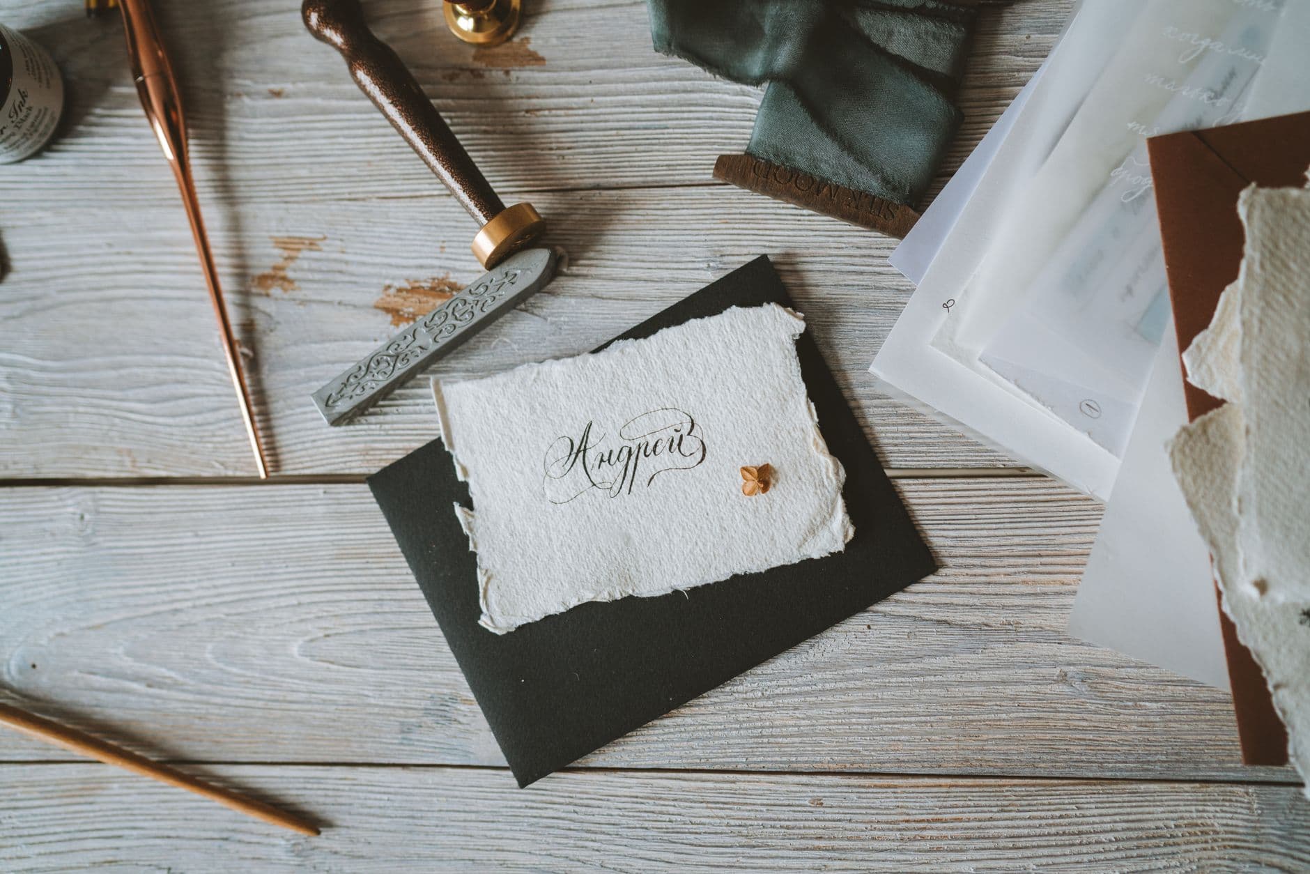 RSVP Wording for Wedding Invitations: Templates & Examples